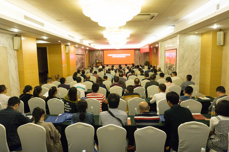 市医学会呼吸病学分会召开2018年学术年会