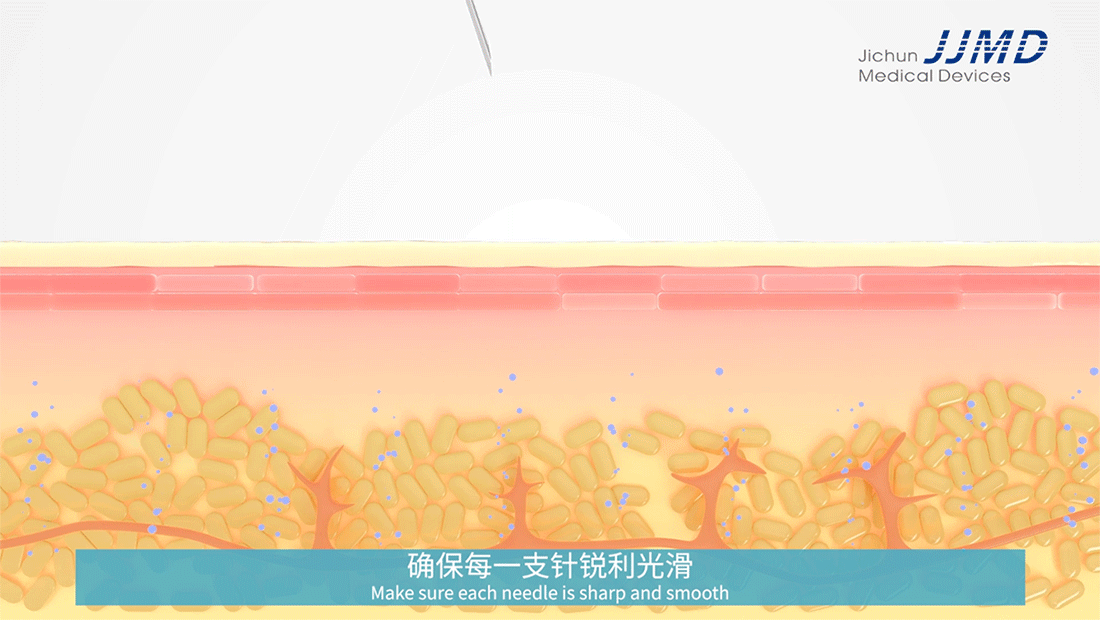 注射动画-副本.gif
